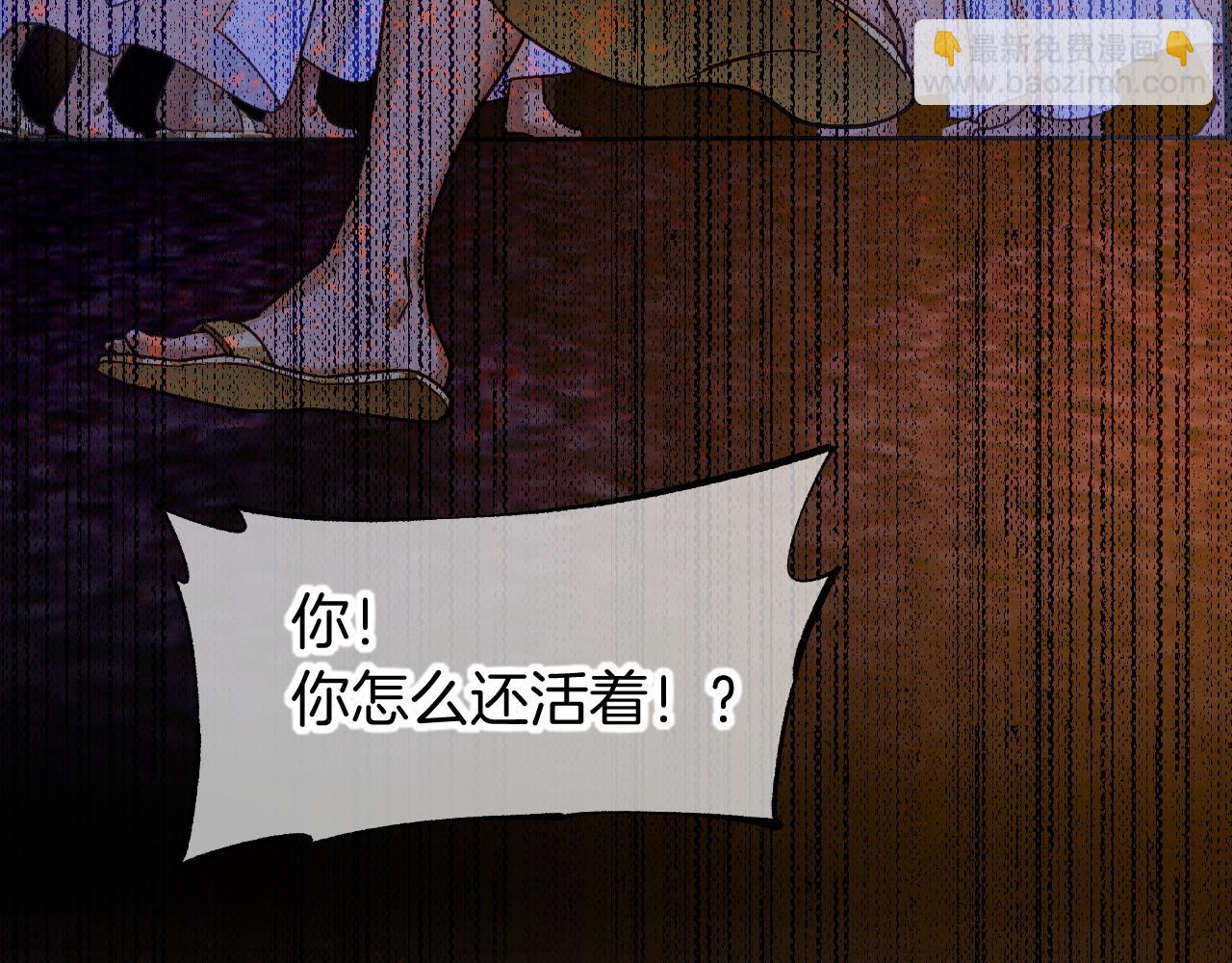 第72话 燕子的表演(1/4)-第190话