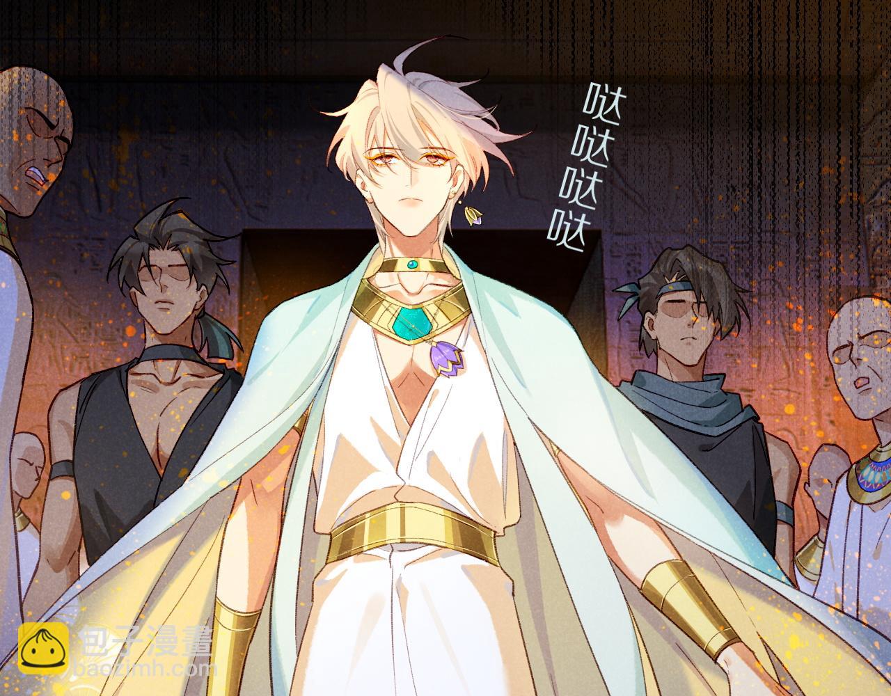 第72话 燕子的表演(1/4)-第190话