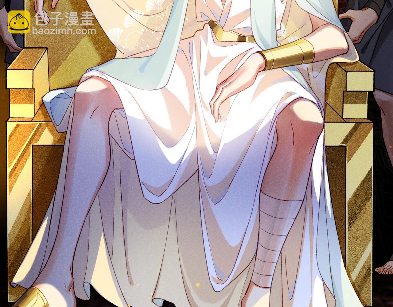 第72话 燕子的表演(1/4)-第190话