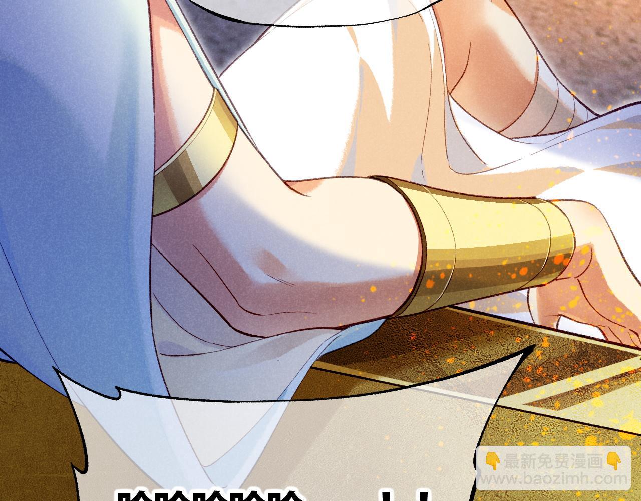 第72话 燕子的表演(1/4)-第190话