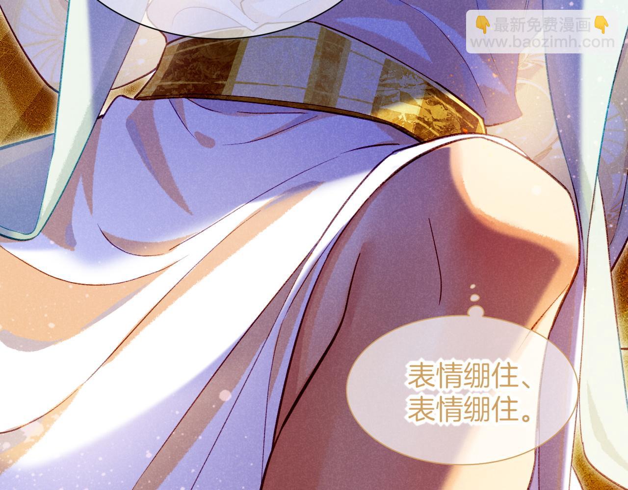 第72话 燕子的表演(1/4)-第190话