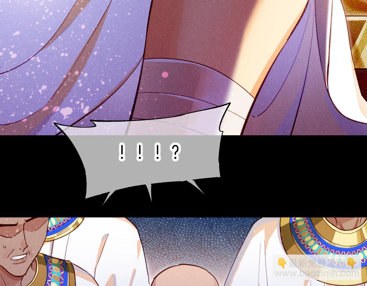 第72话 燕子的表演(1/4)-第190话