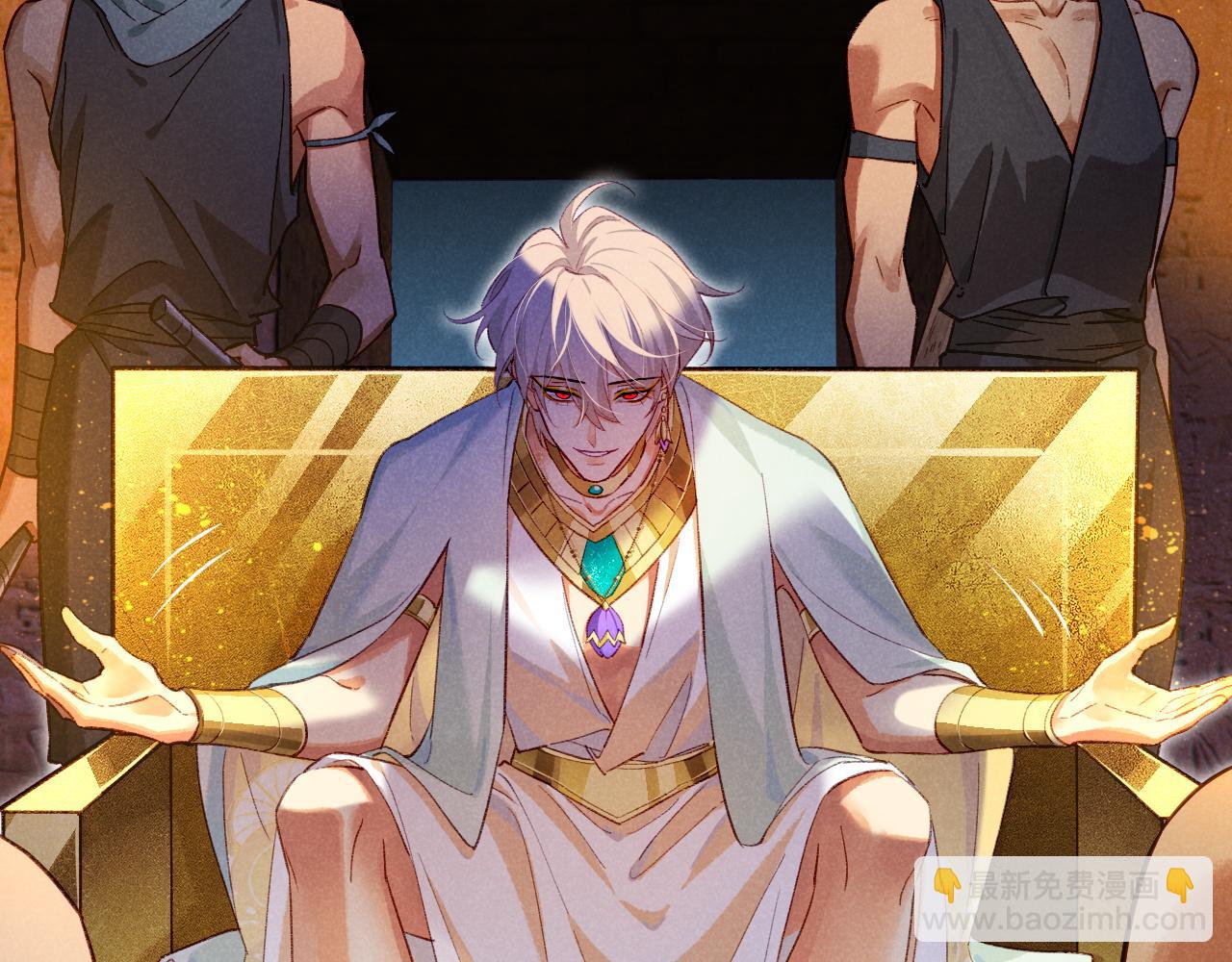 第72话 燕子的表演(1/4)-第190话