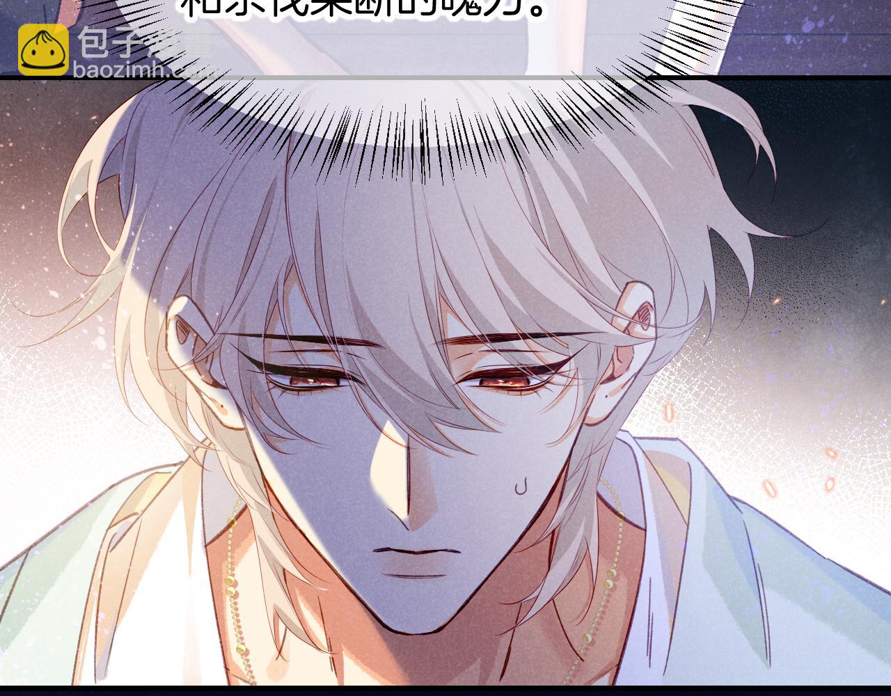 第72话 燕子的表演(1/4)-第190话