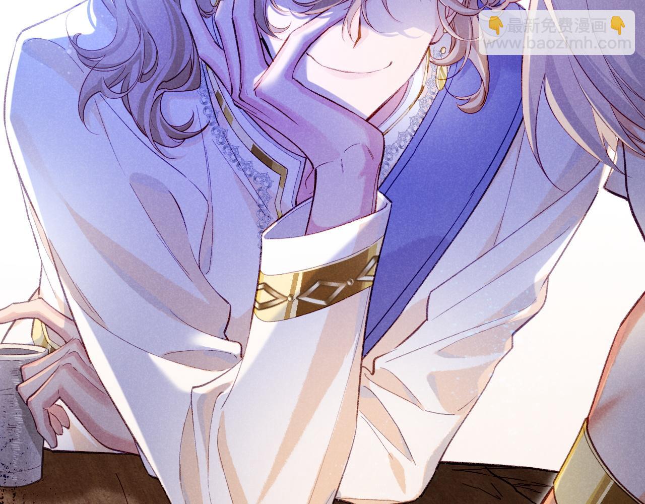 再見，我的國王 - 第73話 毛毯的邀請(2/3) - 6