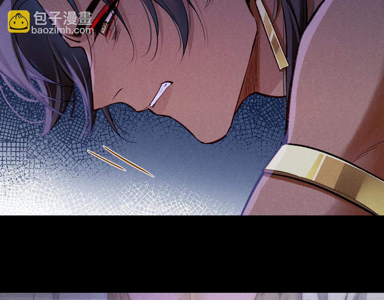 再見，我的國王 - 第76話 我的真心(3/4) - 5