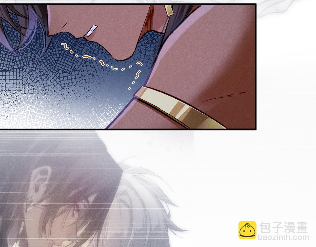 再見，我的國王 - 第76話 我的真心(3/4) - 7