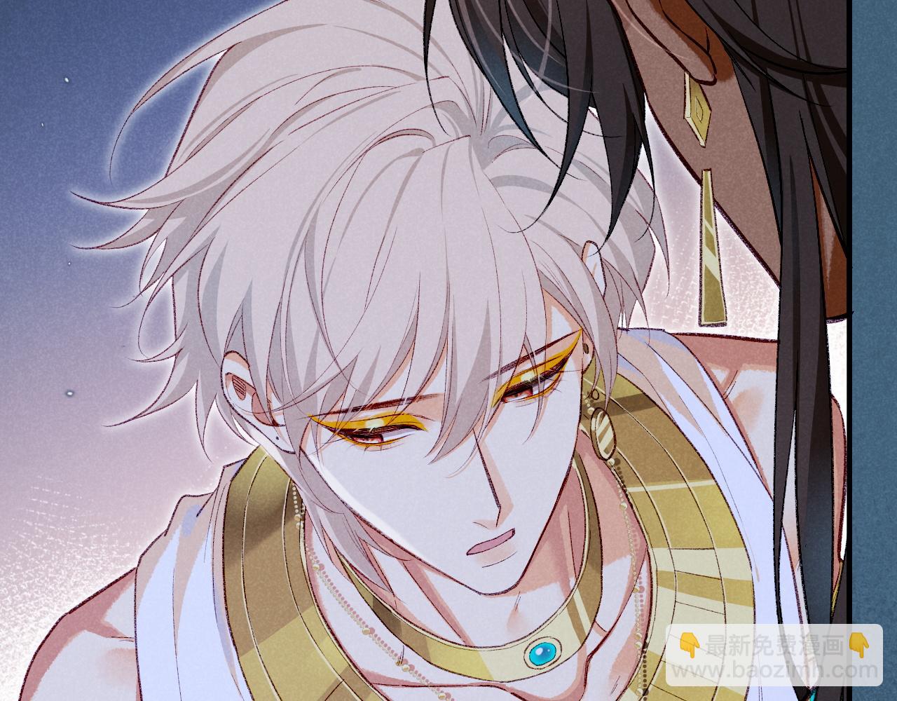 再見，我的國王 - 第76話 我的真心(3/4) - 6