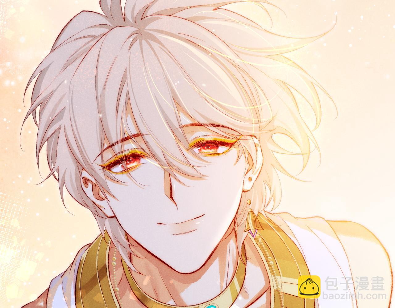 再見，我的國王 - 第76話 我的真心(3/4) - 5