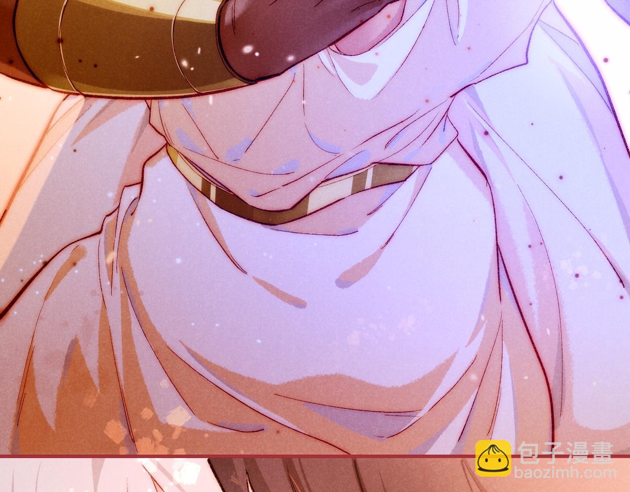 再見，我的國王 - 第76話 我的真心(3/4) - 4