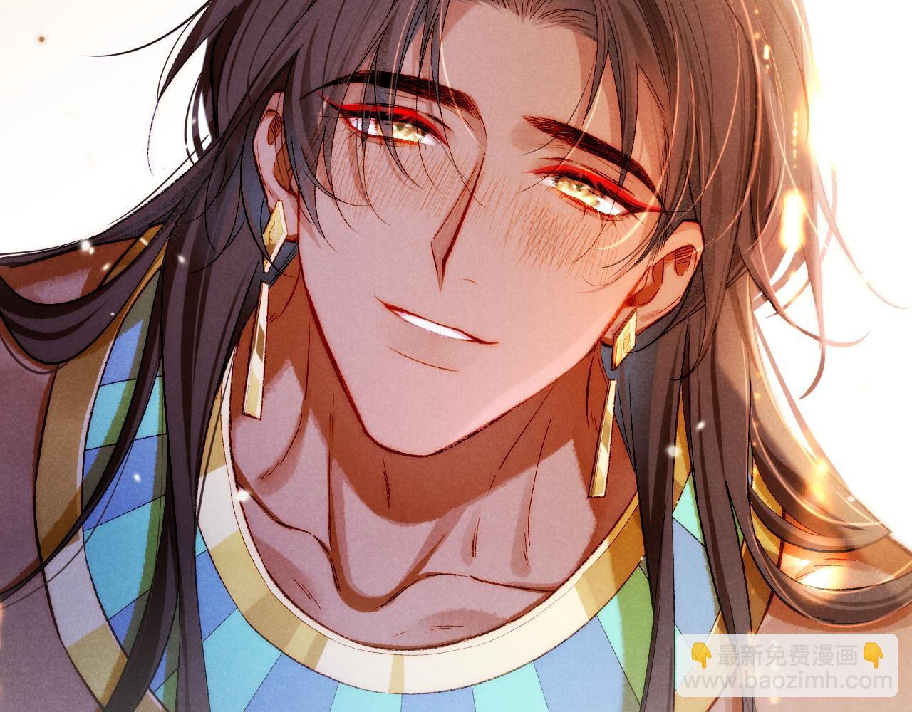 再見，我的國王 - 第76話 我的真心(4/4) - 2