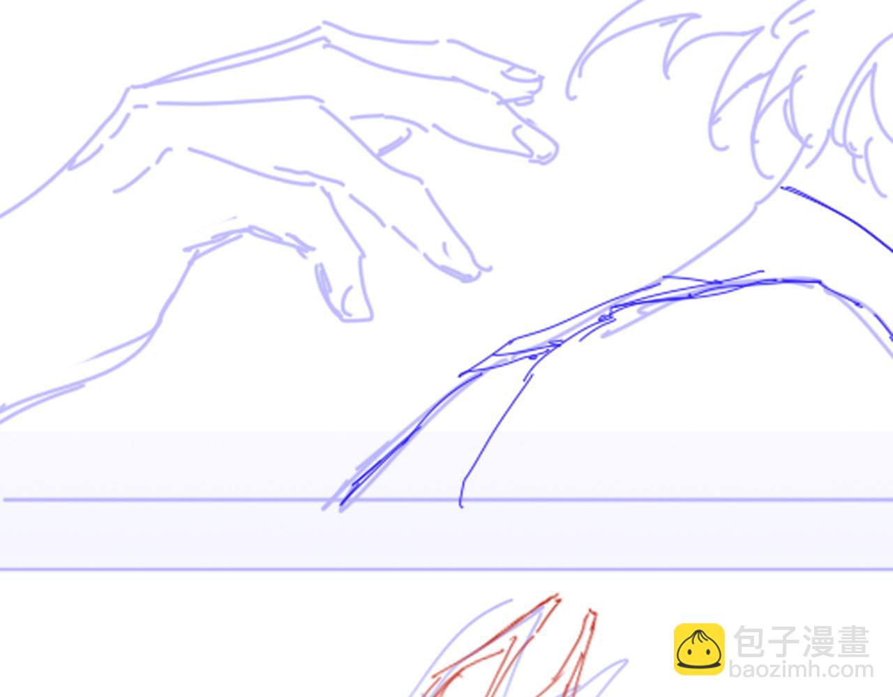 再見，我的國王 - 第76話 我的真心(4/4) - 4