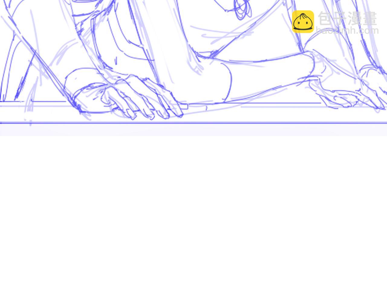 再見，我的國王 - 第76話 我的真心(4/4) - 1