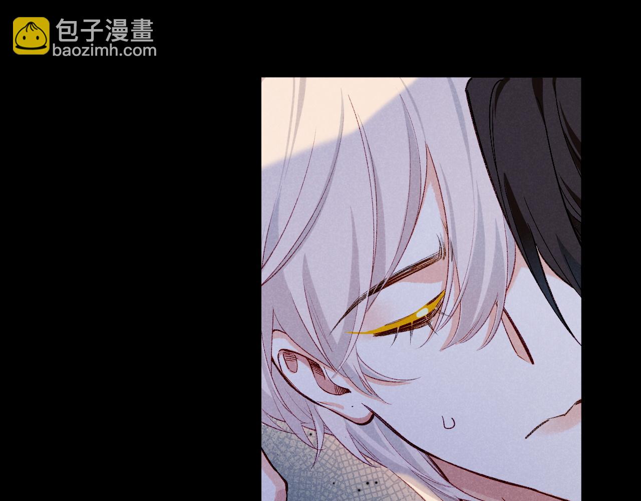 再見，我的國王 - 第76話 我的真心(2/4) - 1