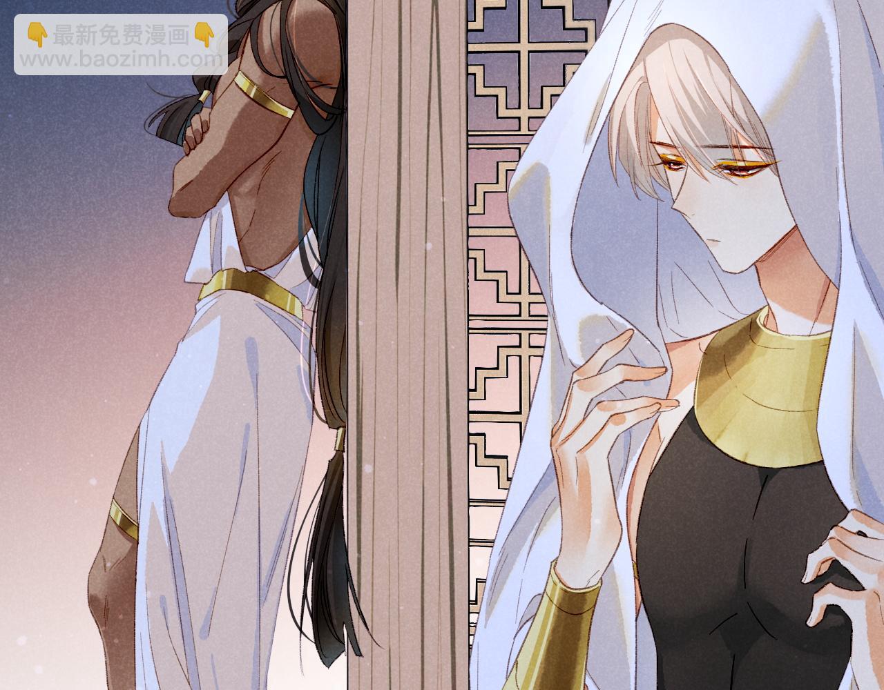 再見，我的國王 - 番外1 溫度(2/2) - 5