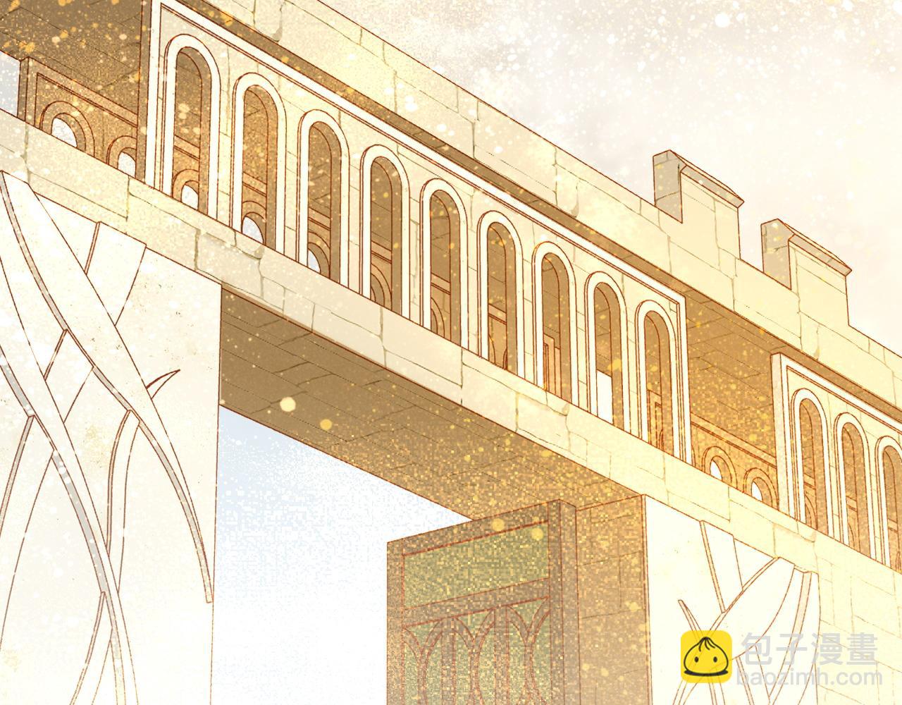 再見，我的國王 - 第78話 忙裡偷閒(3/4) - 1