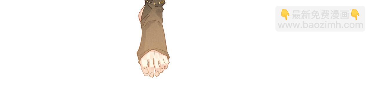 再見，我的國王 - 第78話 忙裡偷閒(3/4) - 7