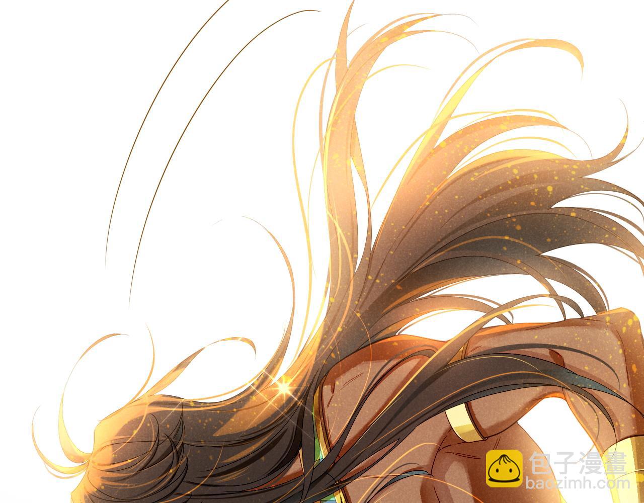 再見，我的國王 - 第78話 忙裡偷閒(3/4) - 8