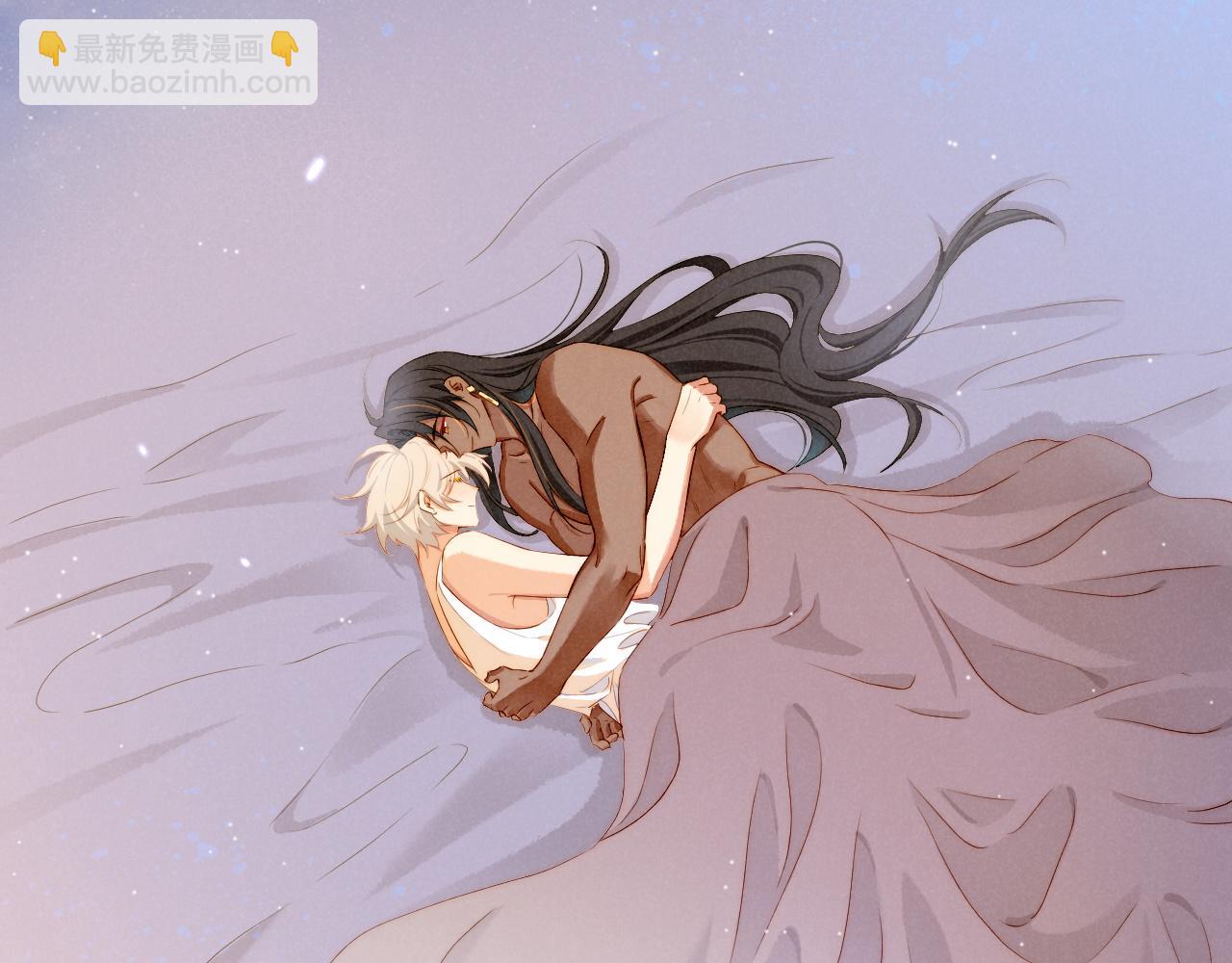 再見，我的國王 - 第78話 忙裡偷閒(2/4) - 5