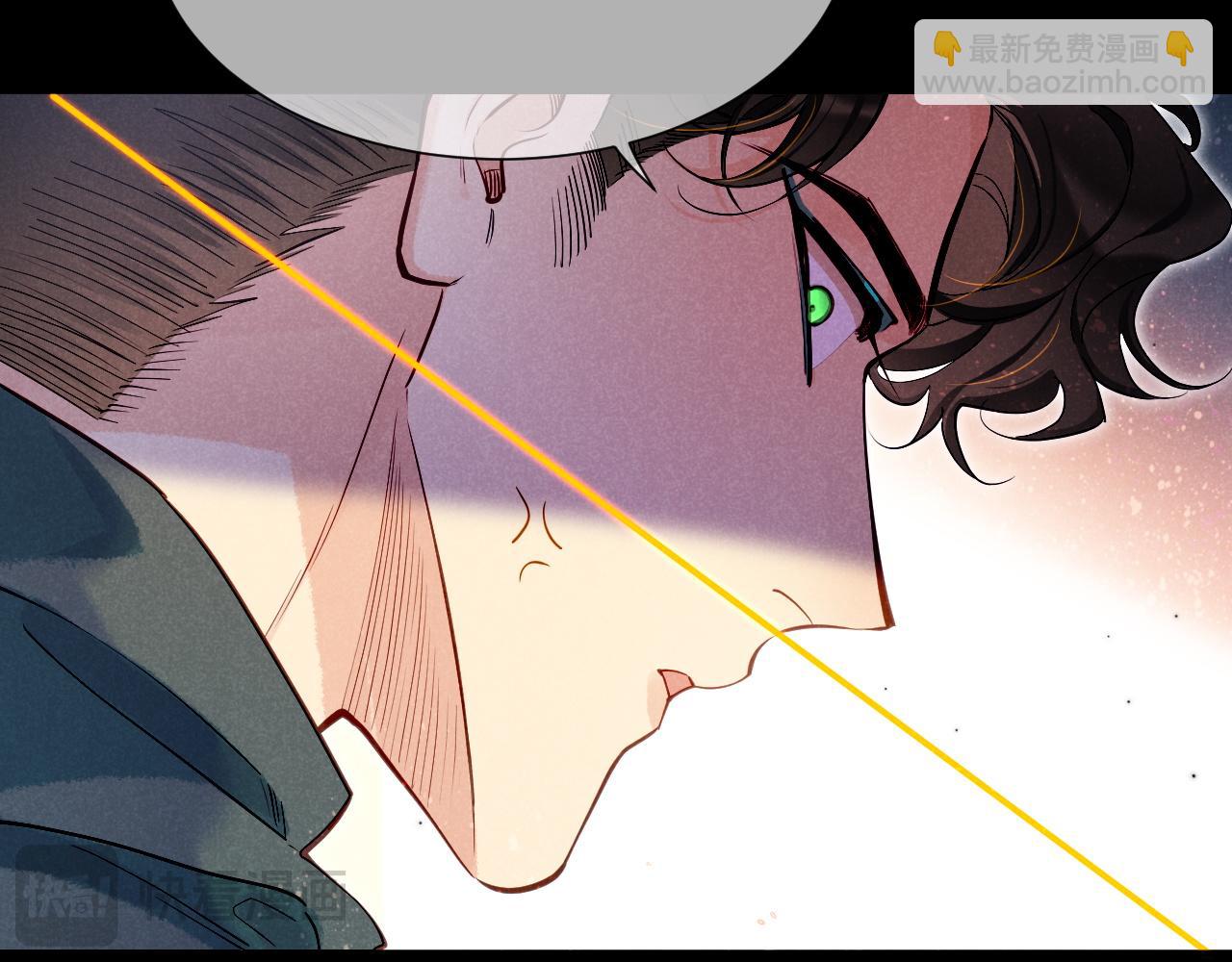 再見，我的國王 - 第80話 死屍圍城！？(3/3) - 2