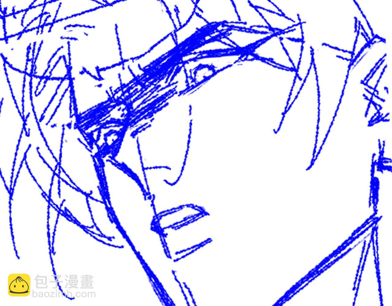 再見，我的國王 - 第80話 死屍圍城！？(3/3) - 3