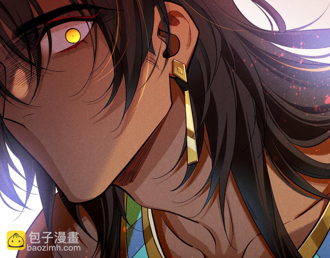 再見，我的國王 - 第80話 死屍圍城！？(1/3) - 8