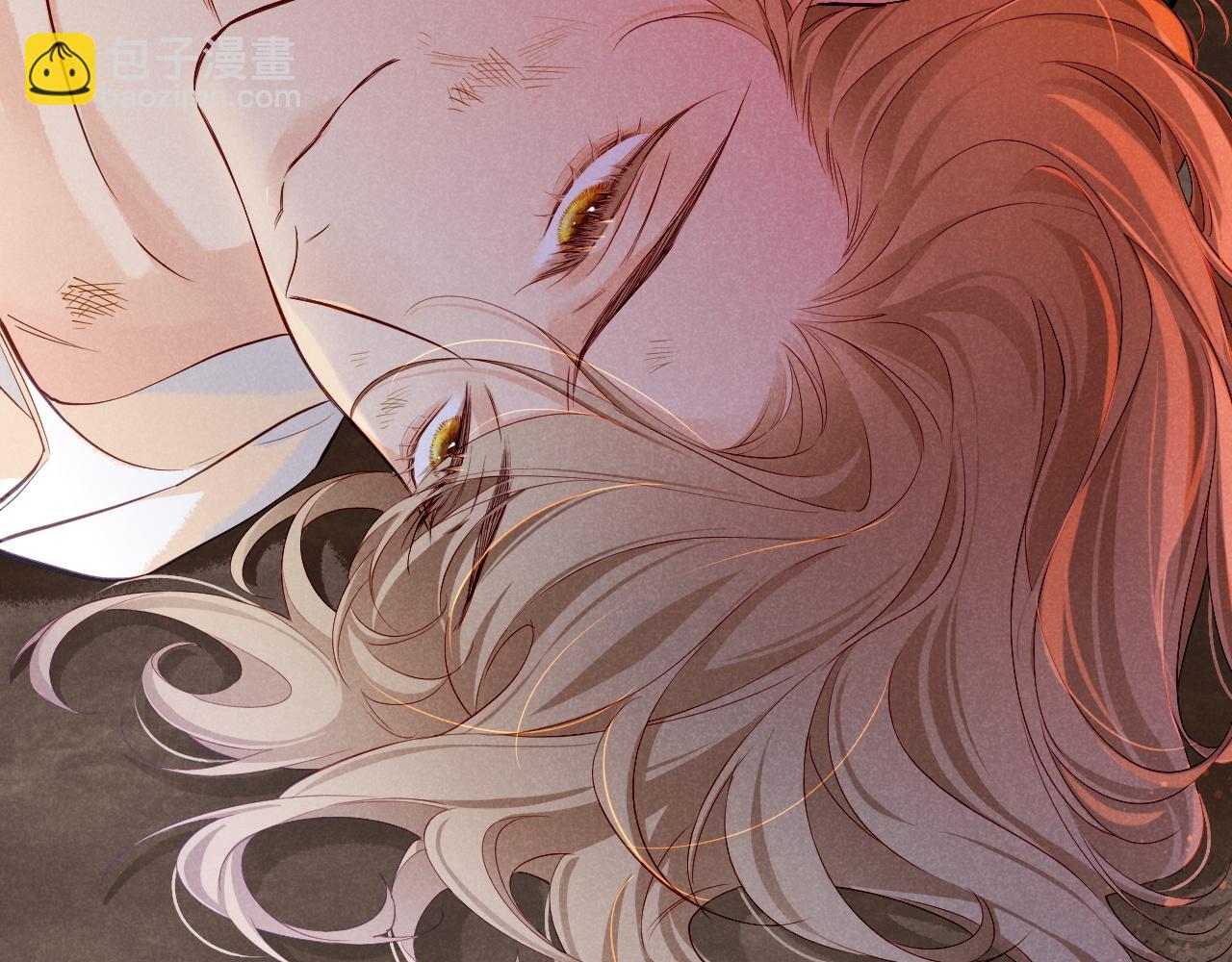 再見，我的國王 - 第80話 死屍圍城！？(2/3) - 6