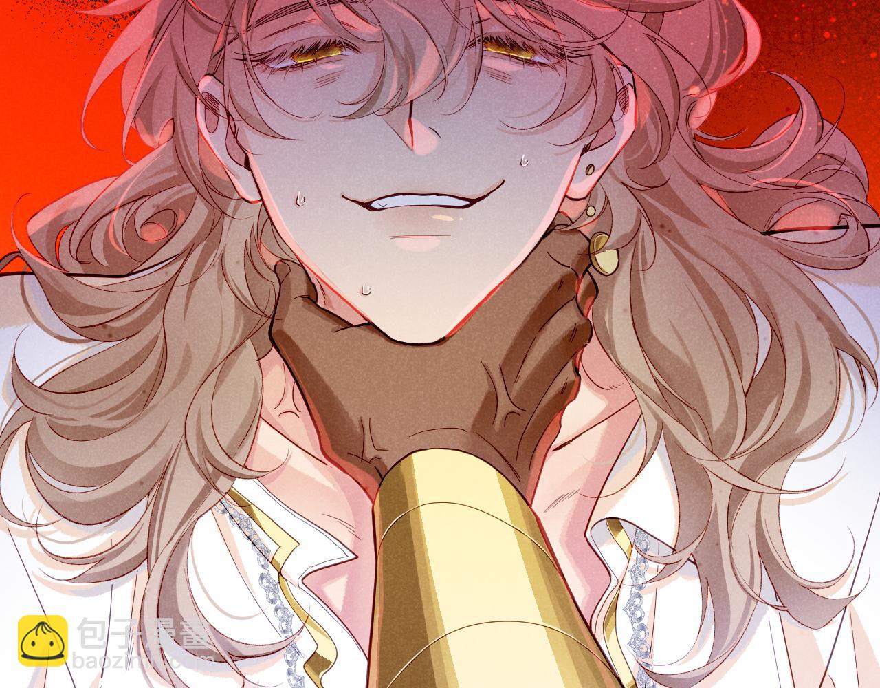 再見，我的國王 - 第81話 鬣狗的願望(3/3) - 5