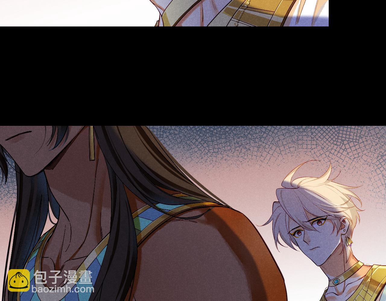 再見，我的國王 - 第81話 鬣狗的願望(3/3) - 1