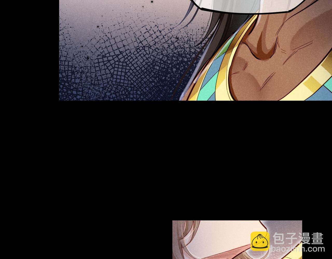 再見，我的國王 - 第81話 鬣狗的願望(3/3) - 4