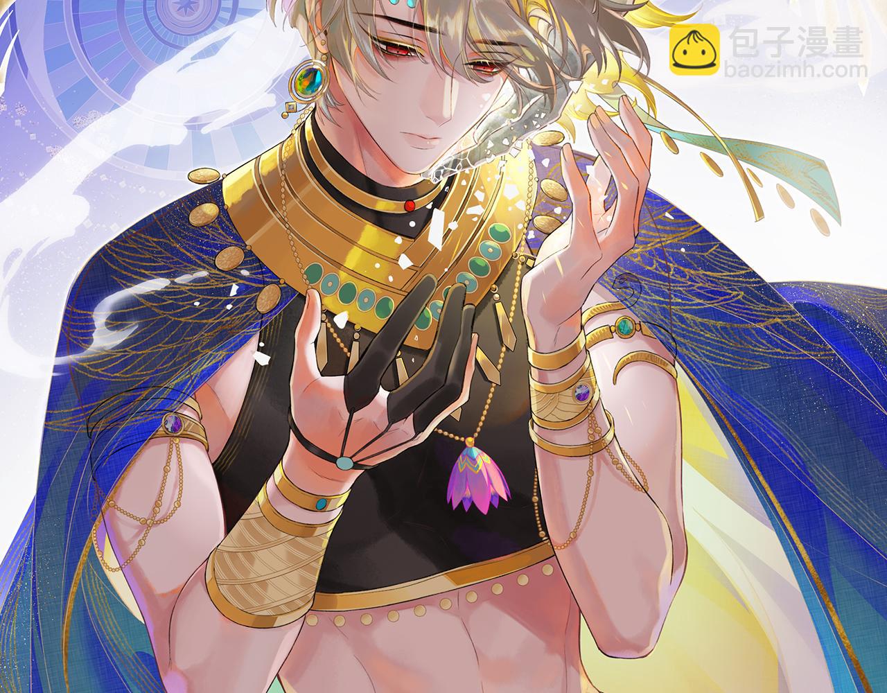 再見，我的國王 - 第81話 鬣狗的願望(1/3) - 3