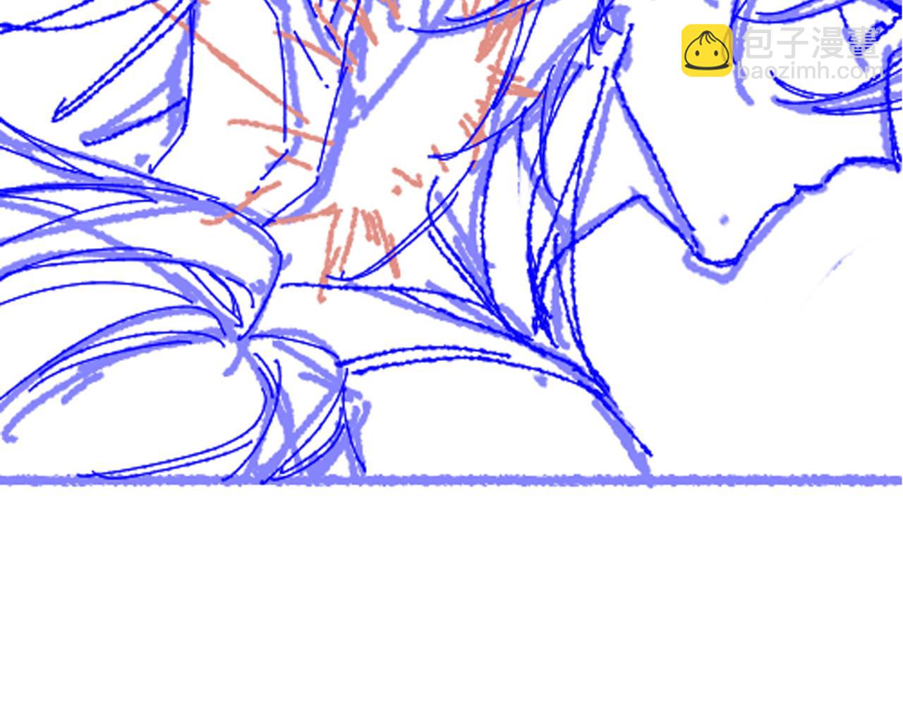 再見，我的國王 - 第81話 鬣狗的願望(3/3) - 5