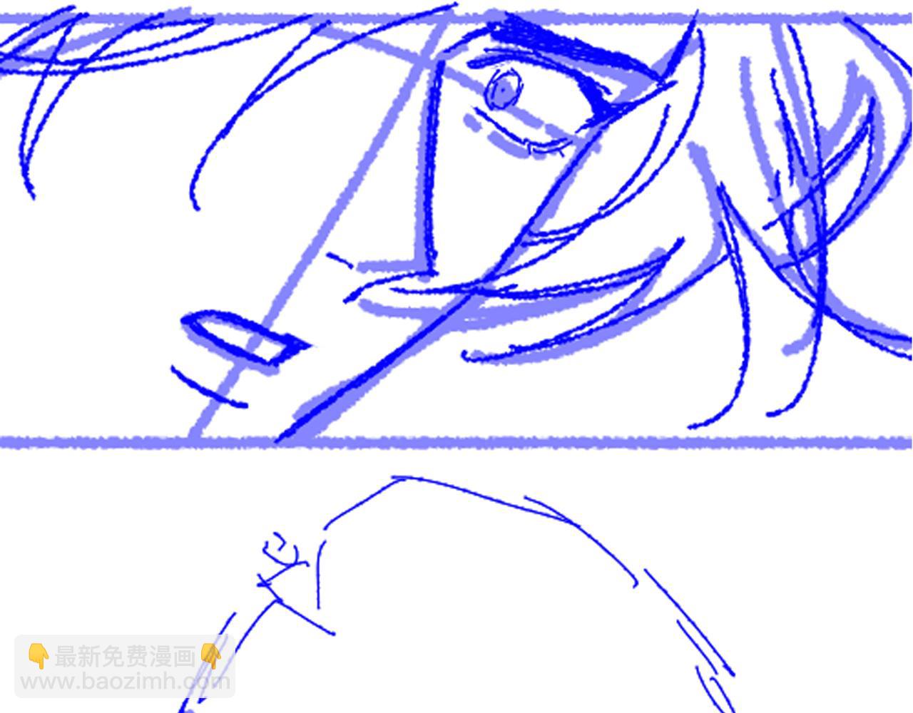 再見，我的國王 - 第81話 鬣狗的願望(3/3) - 6