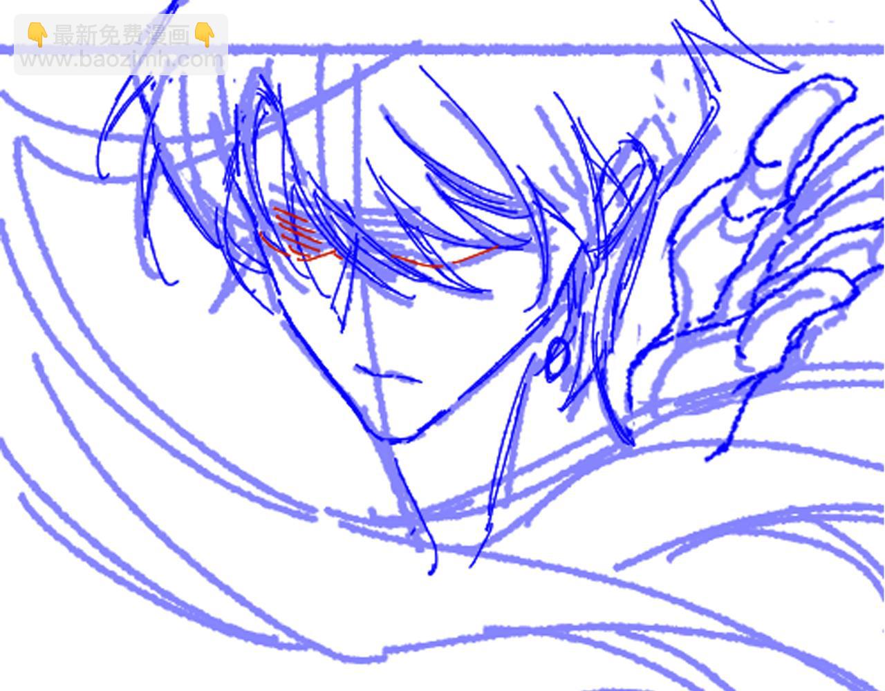 再見，我的國王 - 第81話 鬣狗的願望(3/3) - 7