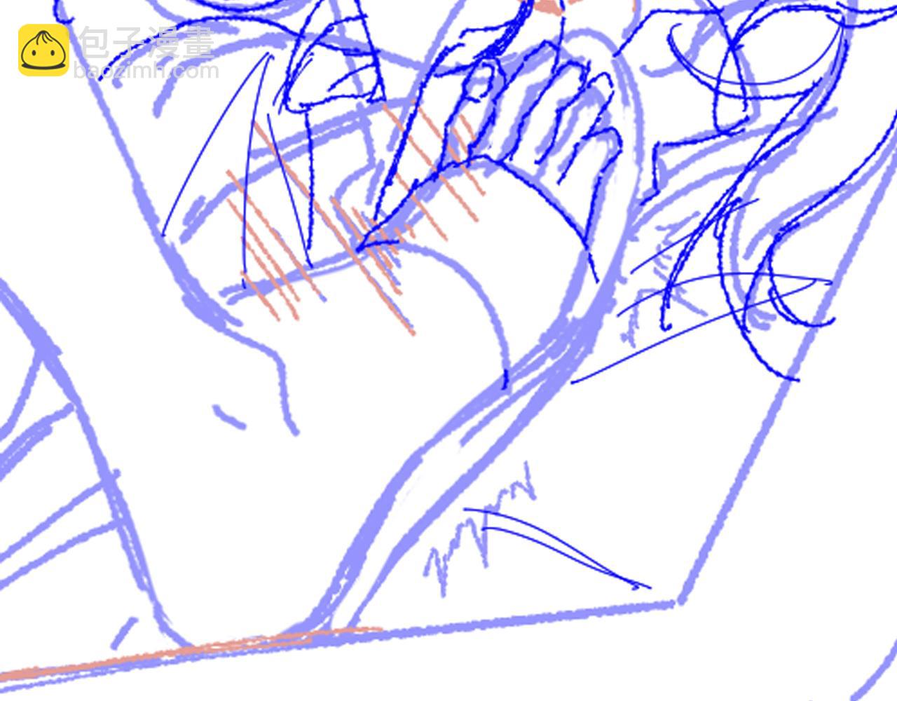 再見，我的國王 - 第81話 鬣狗的願望(3/3) - 5