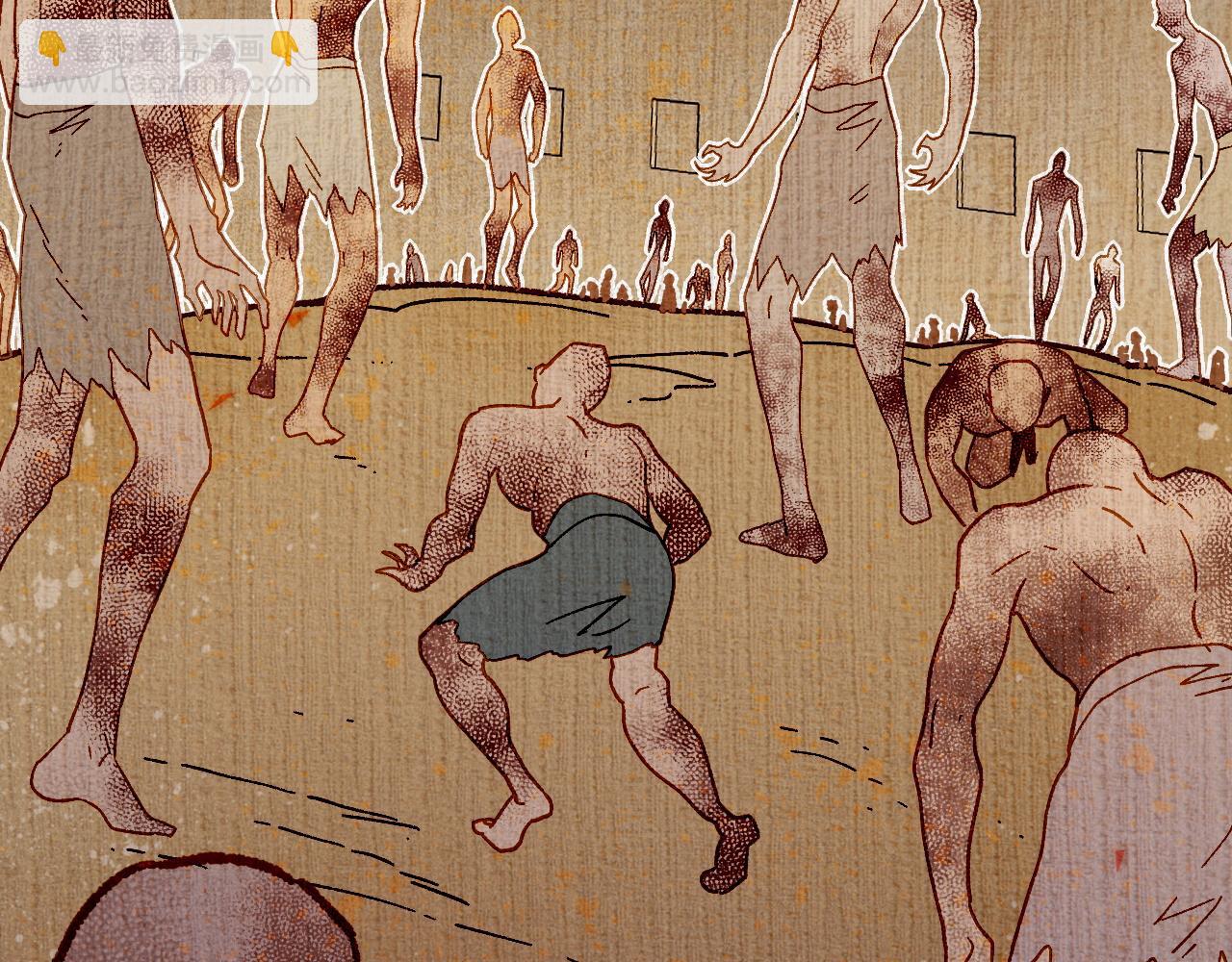 再見，我的國王 - 第81話 鬣狗的願望(1/3) - 6