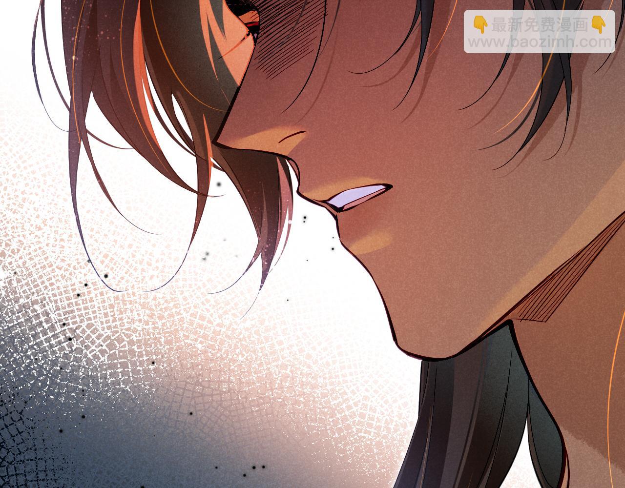 再見，我的國王 - 第81話 鬣狗的願望(1/3) - 4