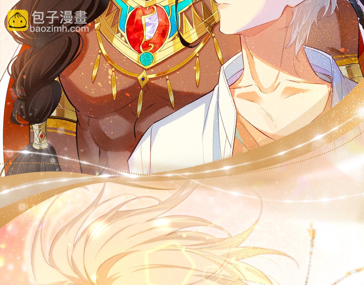 特典祈愿&middot;6月23日 异世界宿命相逢 誓约婚礼盛大开席！-第182话