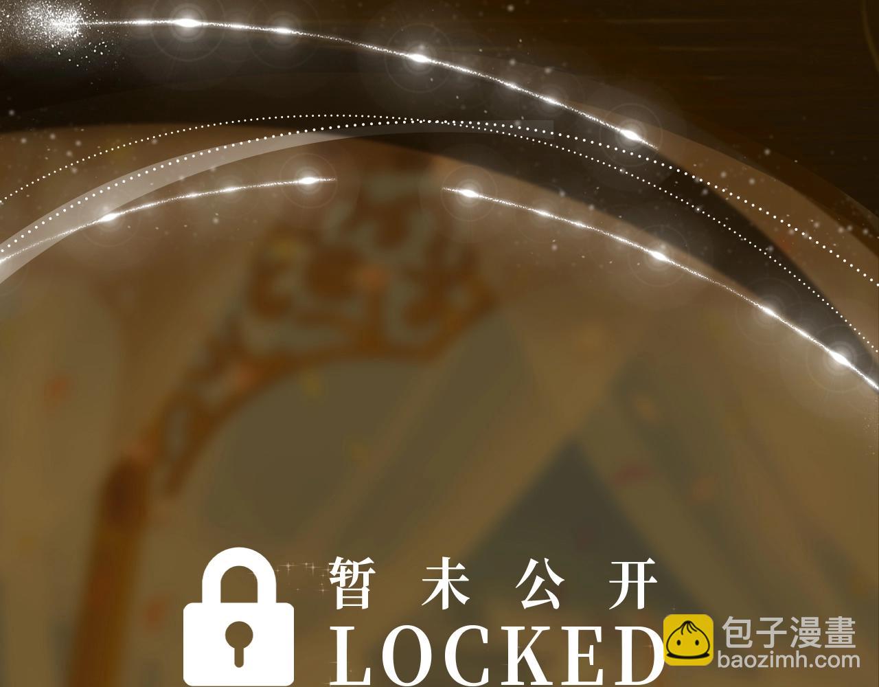 特典祈愿&middot;6月23日 异世界宿命相逢 誓约婚礼盛大开席！-第182话