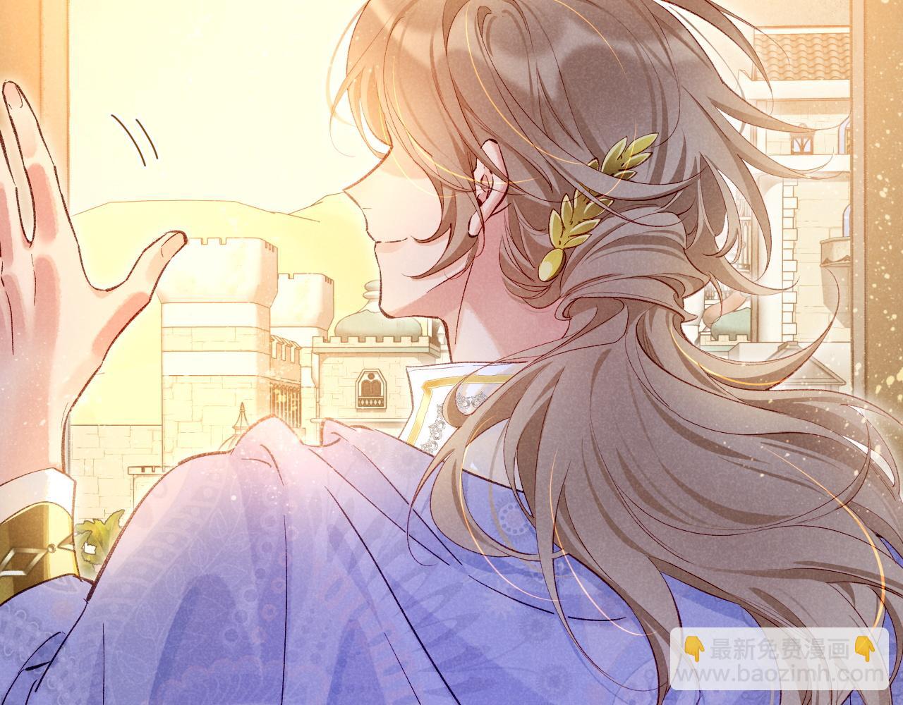 再見，我的國王 - 第83話 告別菲里斯(3/3) - 1