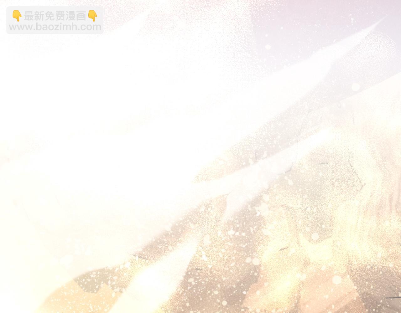 再見，我的國王 - 第83話 告別菲里斯(3/3) - 4