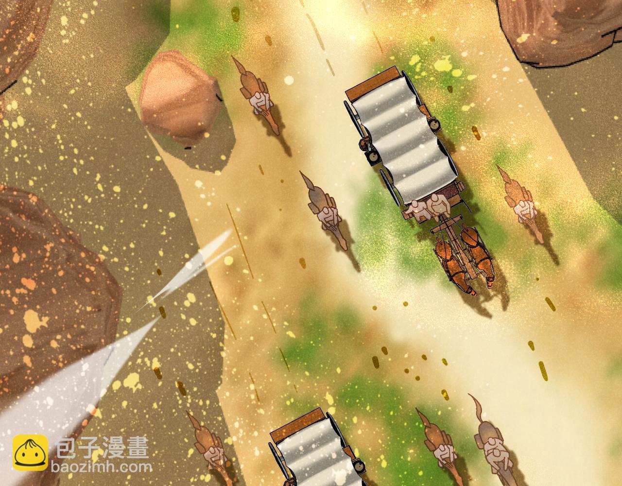 再見，我的國王 - 第83話 告別菲里斯(3/3) - 6