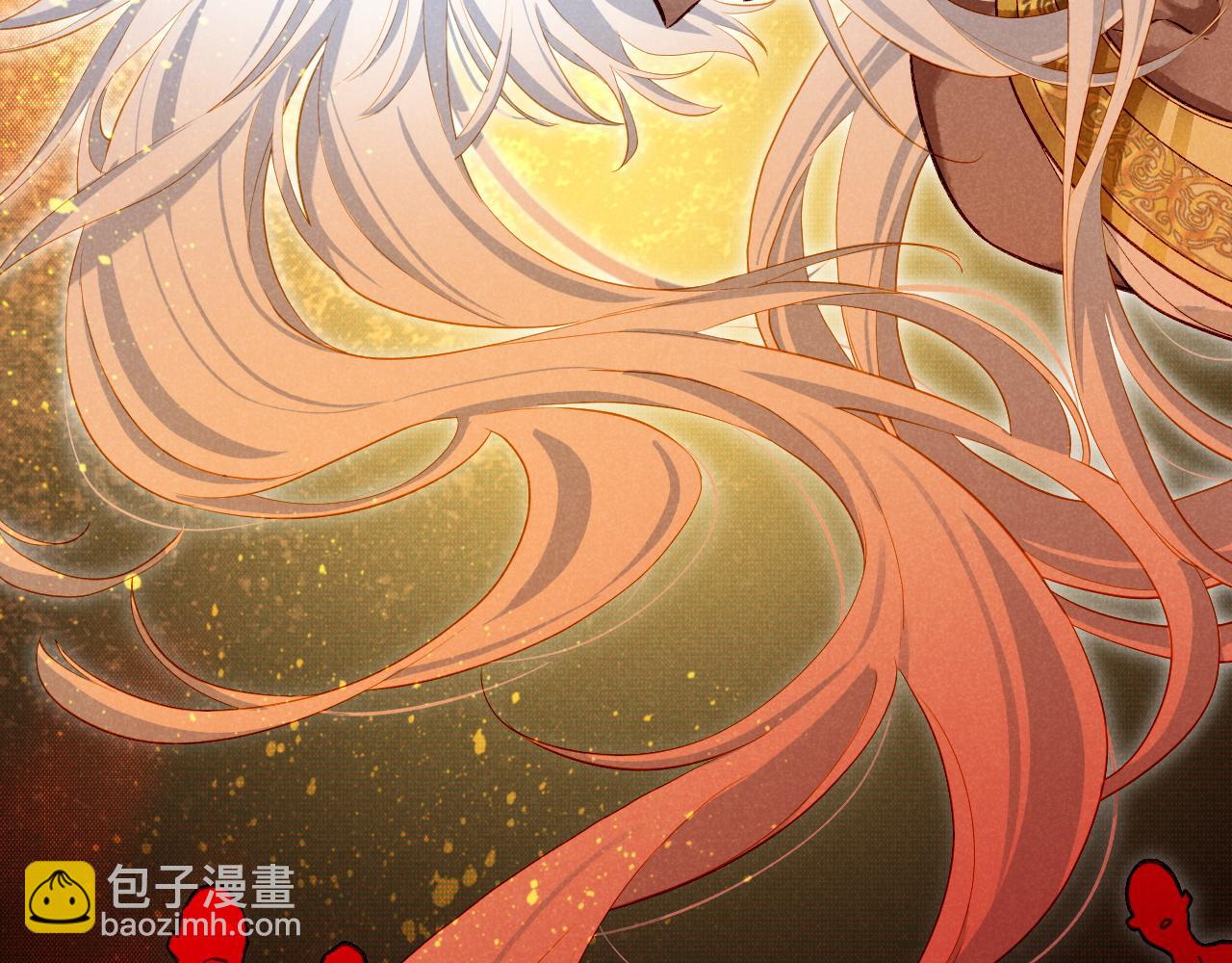 再見，我的國王 - 第83話 告別菲里斯(3/3) - 6