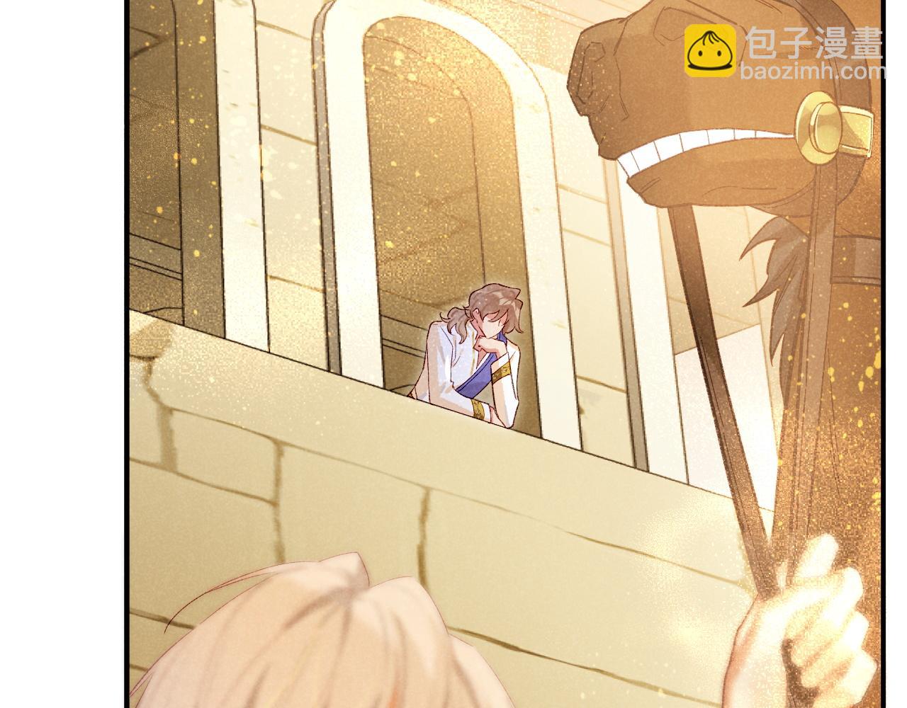 再見，我的國王 - 第83話 告別菲里斯(1/3) - 4