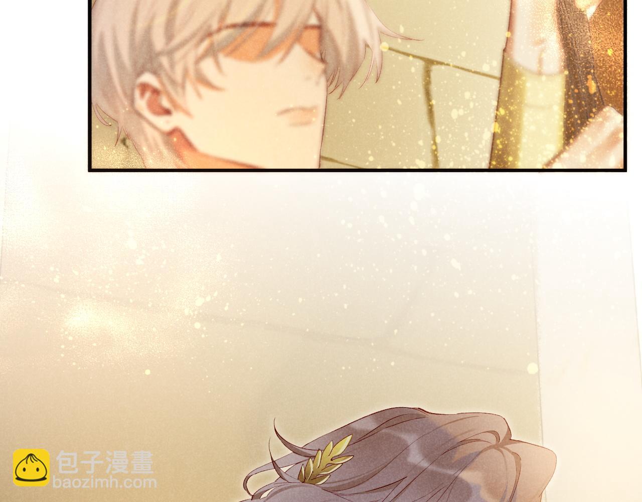 再見，我的國王 - 第83話 告別菲里斯(1/3) - 5