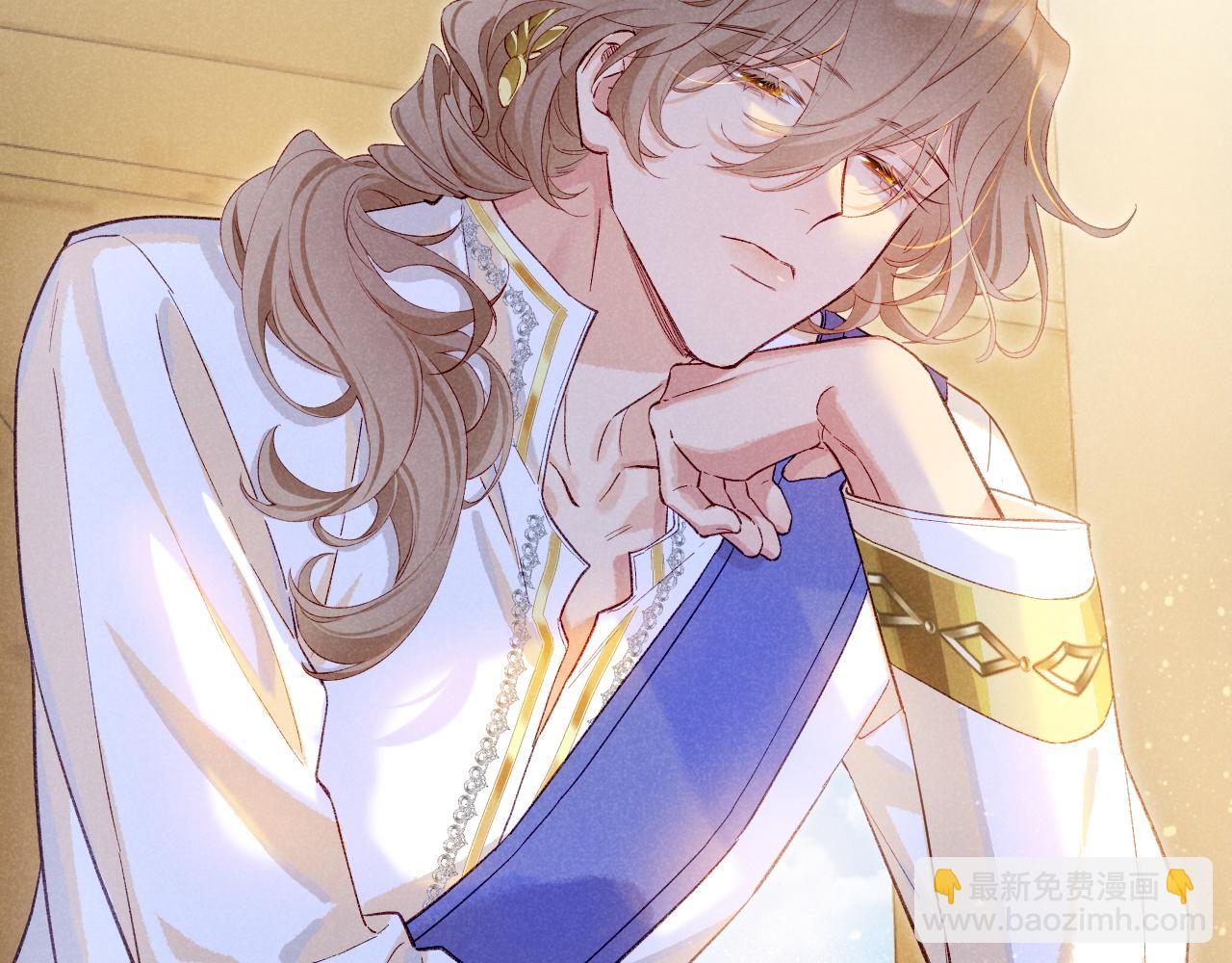 再見，我的國王 - 第83話 告別菲里斯(1/3) - 6