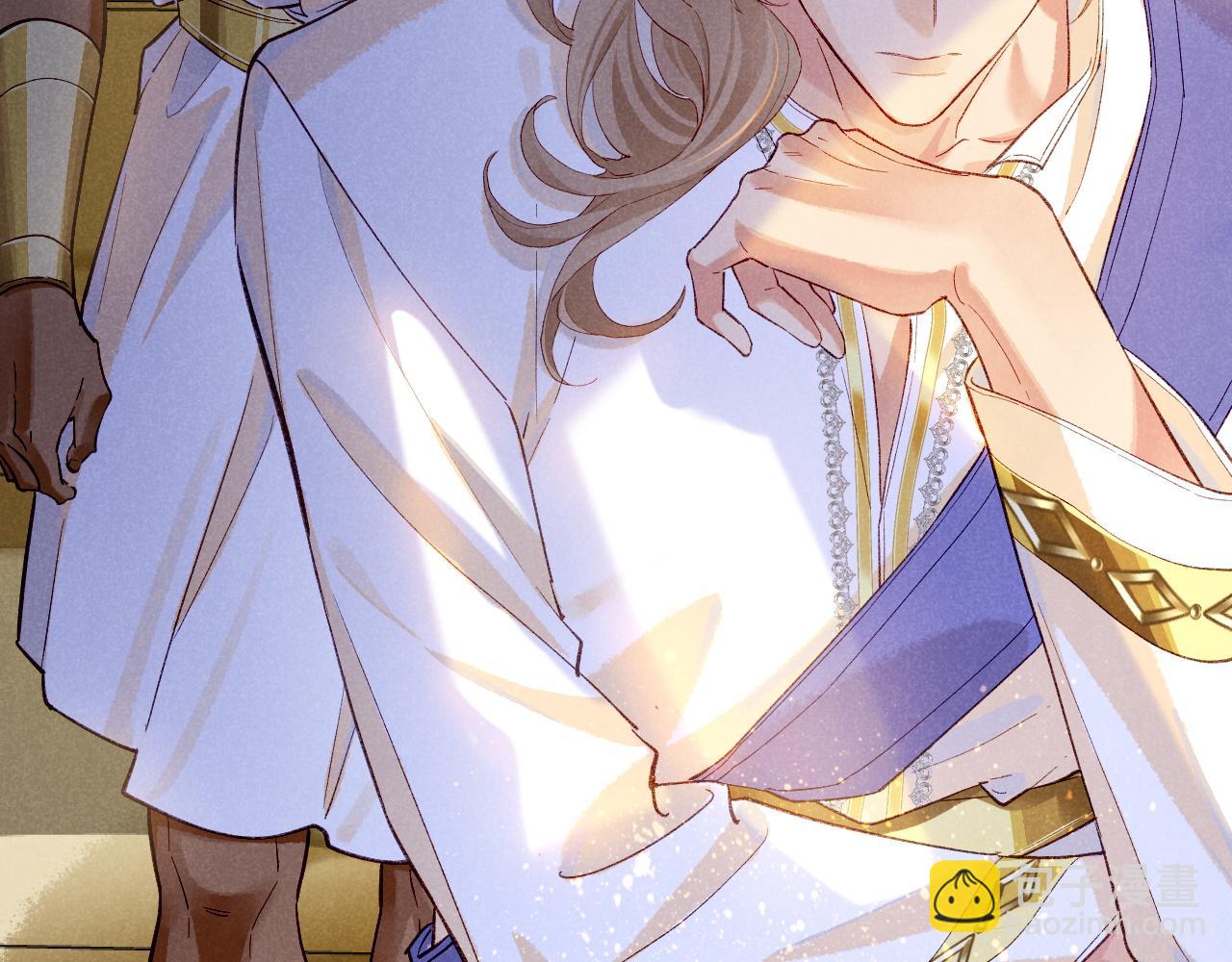 再見，我的國王 - 第83話 告別菲里斯(1/3) - 5