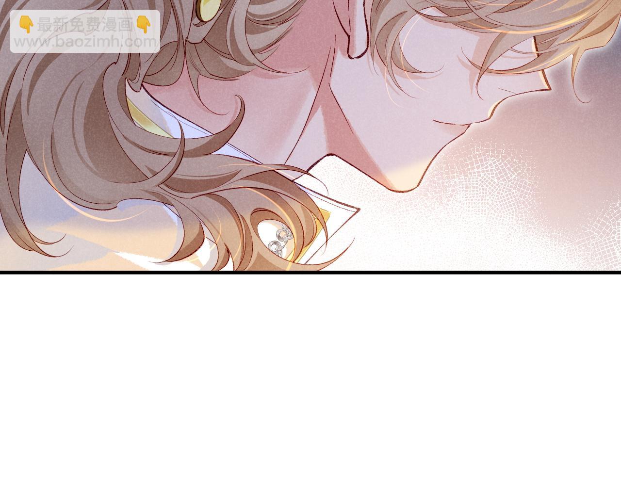 再見，我的國王 - 第83話 告別菲里斯(1/3) - 6