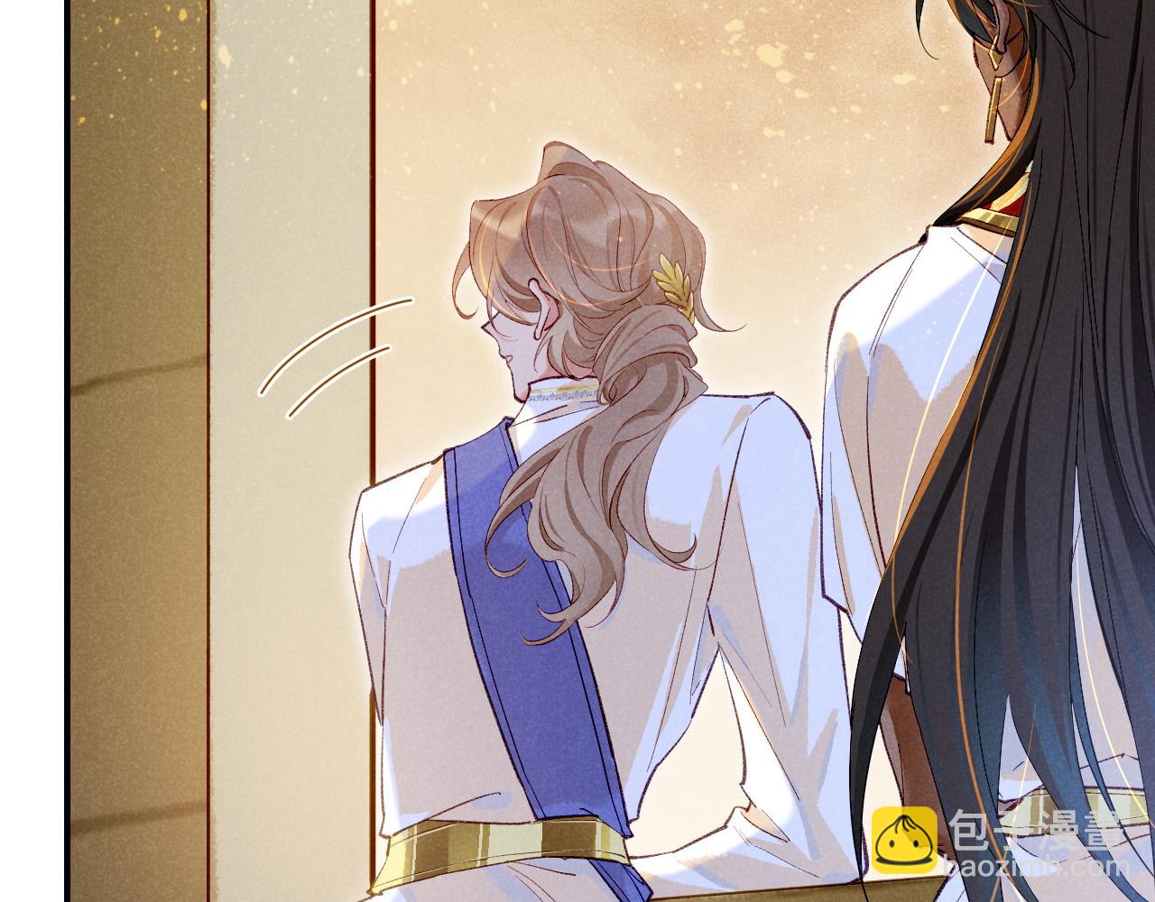 再見，我的國王 - 第83話 告別菲里斯(1/3) - 8