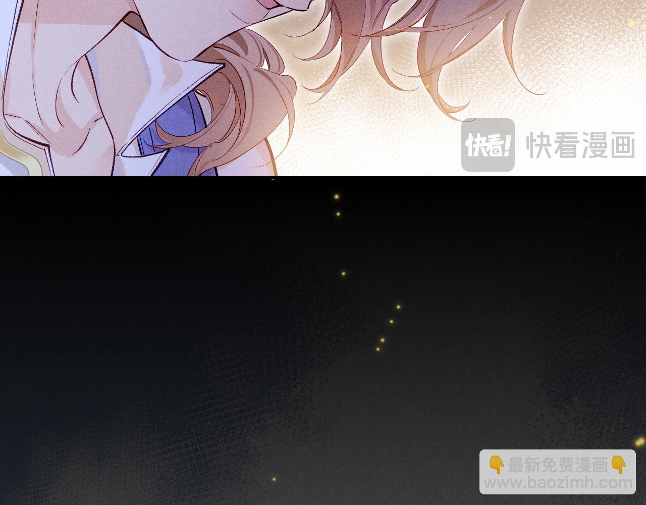 再見，我的國王 - 第83話 告別菲里斯(1/3) - 8